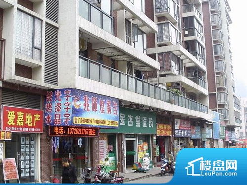 外地有房产怎么落户珠海