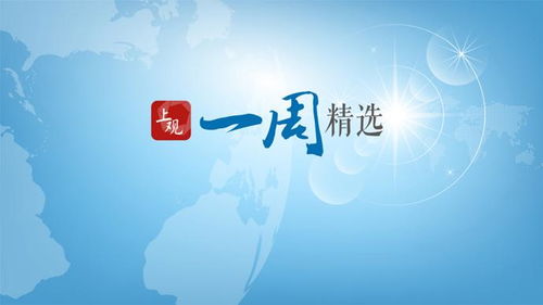 政策海报房产怎么写