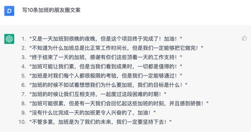 俏皮房产文案怎么写