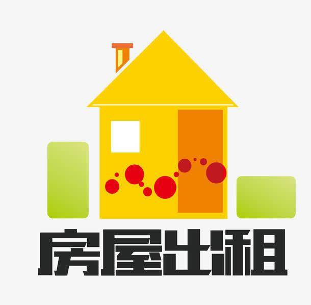 公司房产怎么出租