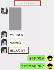 垃圾房产怎么变现的