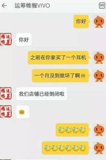 房产客户怎么聊