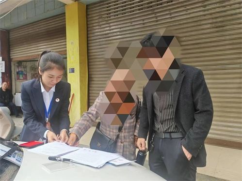 公正处房产公证怎么收费
