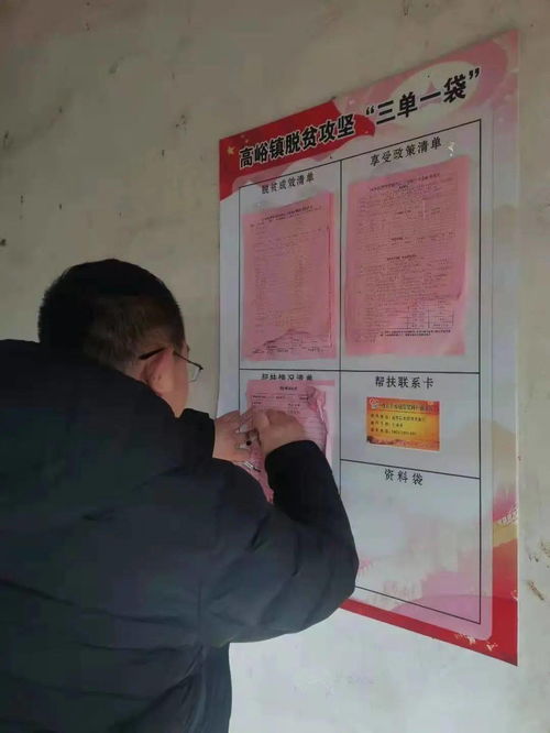 泗水县不给房产证怎么办