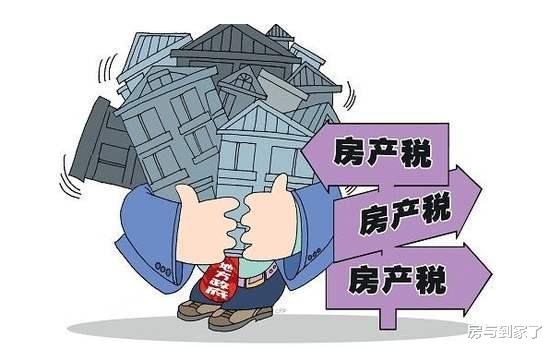房产图文讨论怎么写
