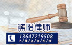 房产律师怎么收费文案