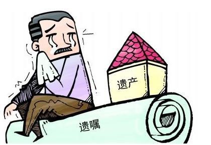 母亲去世怎么过户房产