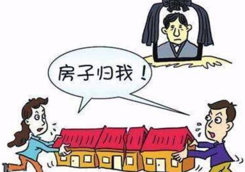 母亲去世怎么过户房产