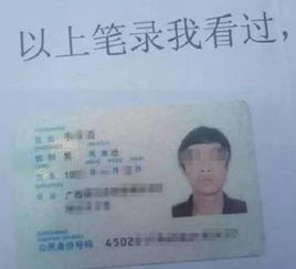 我爸妈的房产证怎么查