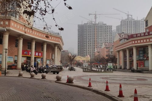 重庆万泰房产中介怎么样