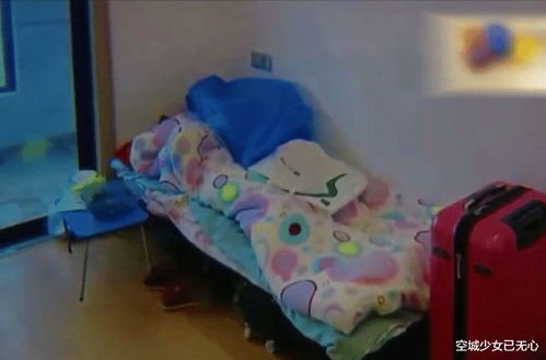 未住新房产生电费怎么办