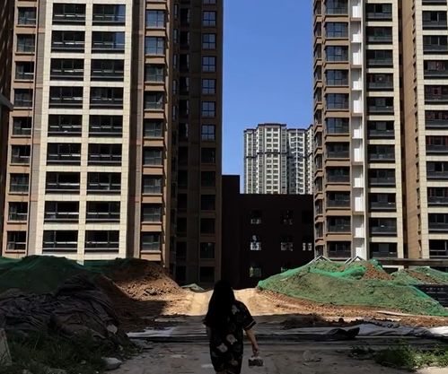 怎么判断房产是否烂尾房
