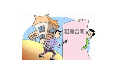 房产是否扣押怎么查