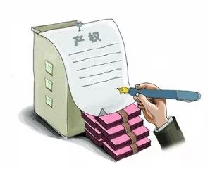 房产产权人昏迷怎么卖房