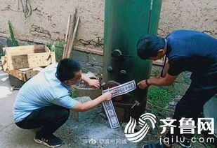 异地房产怎么查封