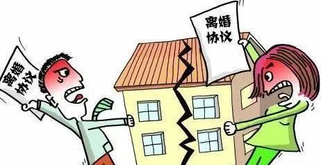 离婚房产怎么处