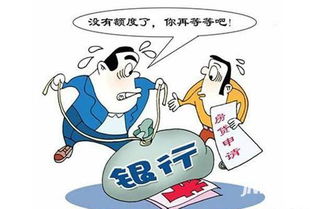 房产不降价怎么消化