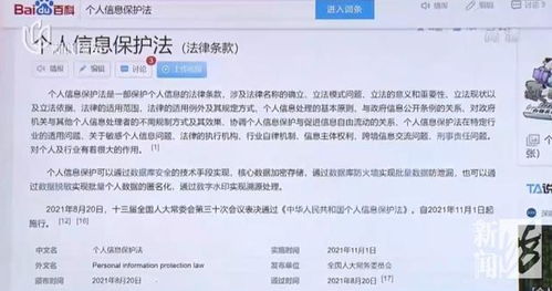 房产除名怎么收费