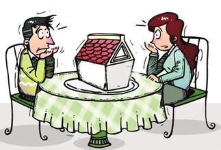 婚后房产怎么归属