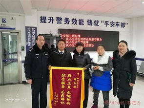 房产诈骗抓捕怎么处理