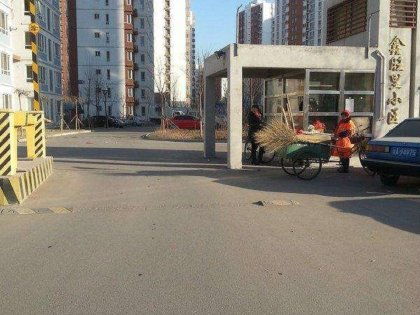 本溪鑫旺房产公司怎么样