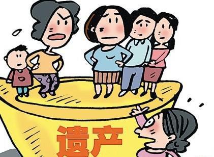 丧偶房产怎么分配