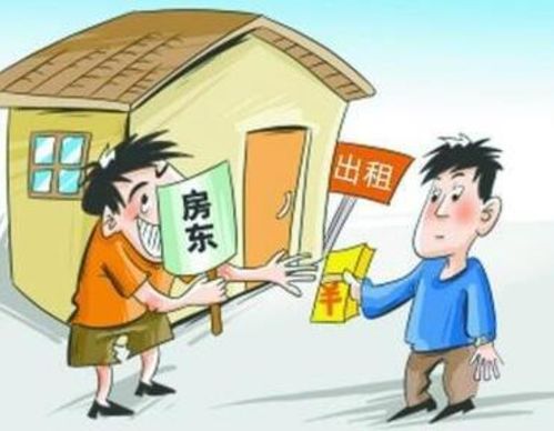 房产诈骗怎么赔偿