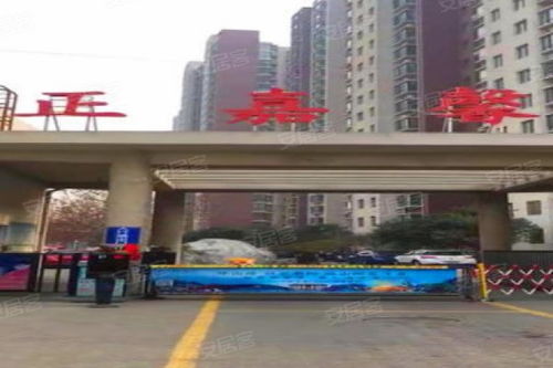 淮安永居房产中介怎么样