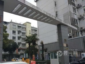 小区房产怎么投诉