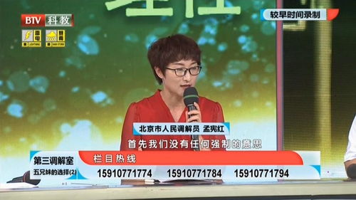 家里房产姐弟怎么分