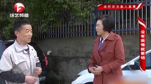 家里房产姐弟怎么分