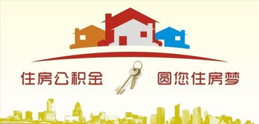 房产广告用语怎么写