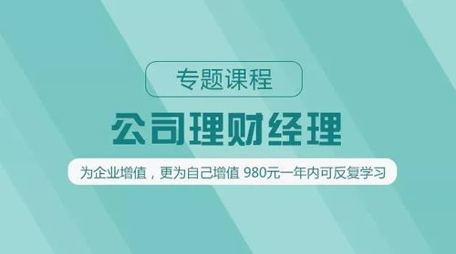 房产上税怎么界定