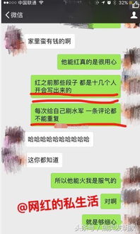 今年房产销售段子怎么写