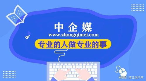 今年房产销售段子怎么写