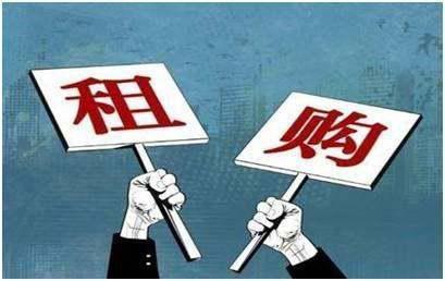 房产佣金怎么交税