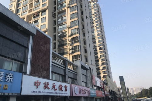 金家房产怎么样