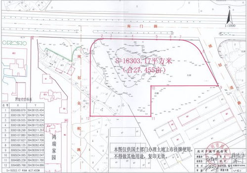抚州房产查询怎么查询
