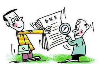 10万怎么撬动房产