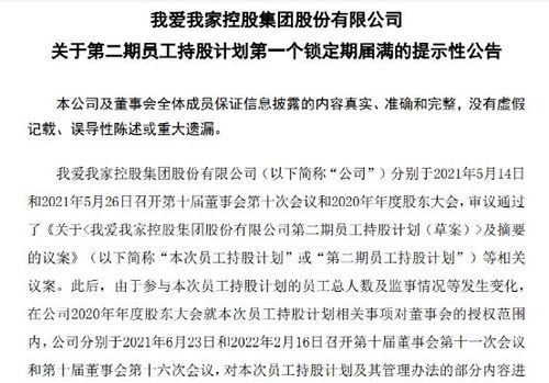 房产放弃格式怎么写