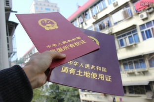 房产赠与怎么更名