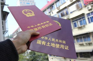 怎么拒绝房产赠予