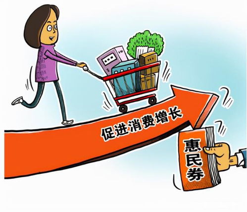 消费者该怎么买房产