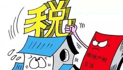 房产中介怎么开展业务