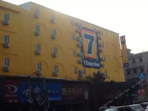 普宁流沙房产市场怎么了