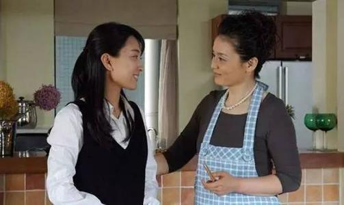 房产媳妇怎么写