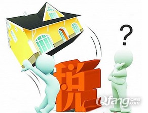 赠与房产怎么估价
