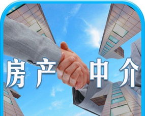 房产视频怎么发不违规