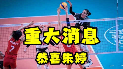恭喜恭喜有房产怎么