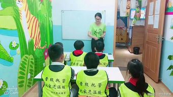 房产托管班怎么挣钱